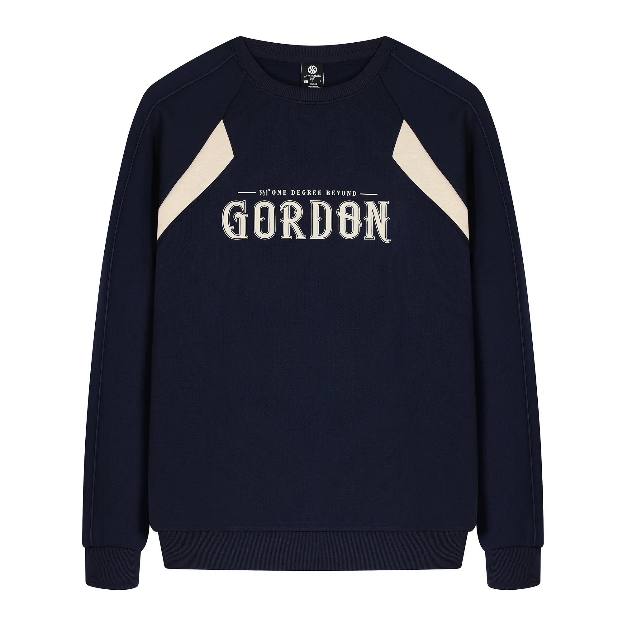 Aaron Gordon - Blue Sweater
