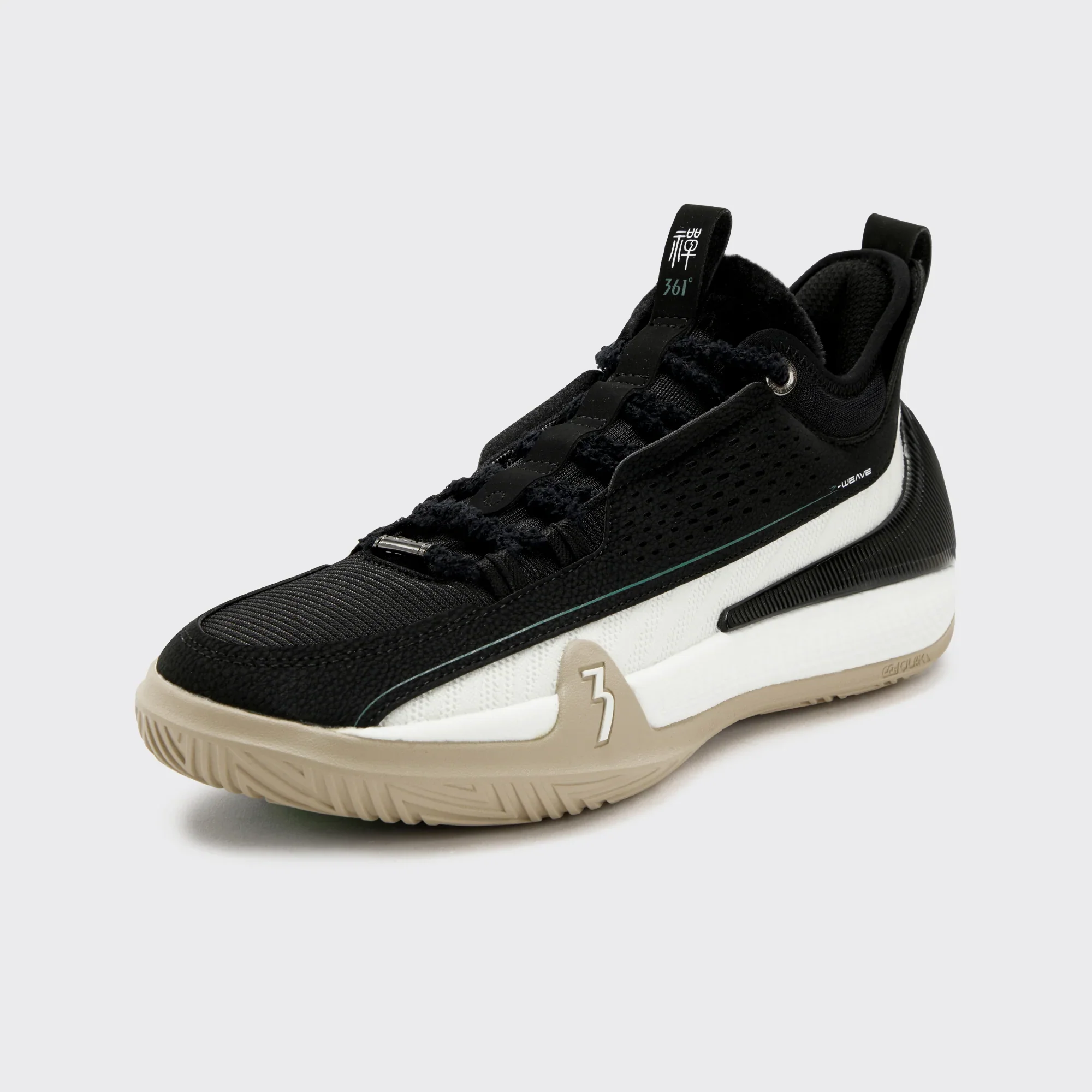 AG Zen VII "Panda" - Image 5